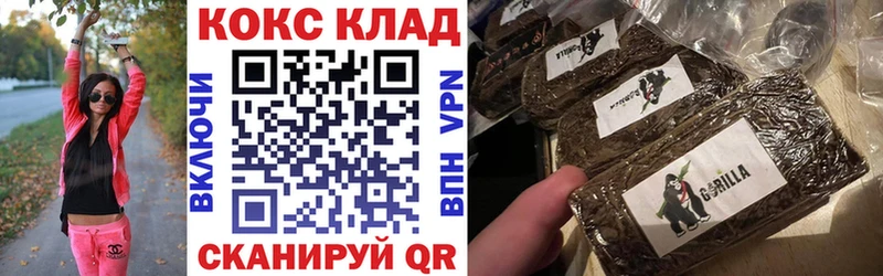 Купить наркотики сайты Бугуруслан Амфетамин  Меф  Марихуана  СК 