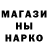 Метадон белоснежный Maria Abukarova