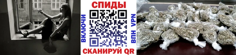 как найти   Бугуруслан  БУТИРАТ Butirat 