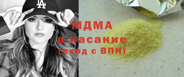 твердый Бородино