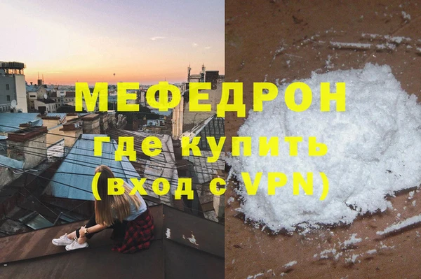 твердый Бородино