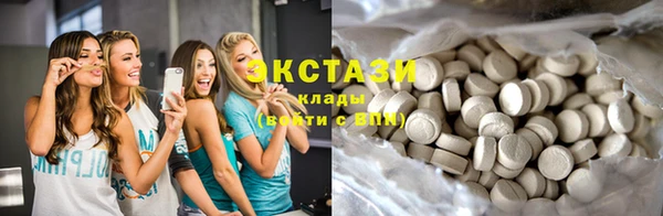твердый Бородино