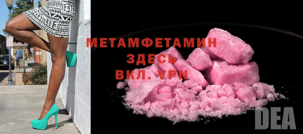 твердый Бородино