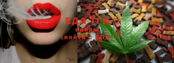apvp Бронницы