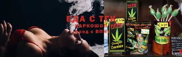 винт Бугульма