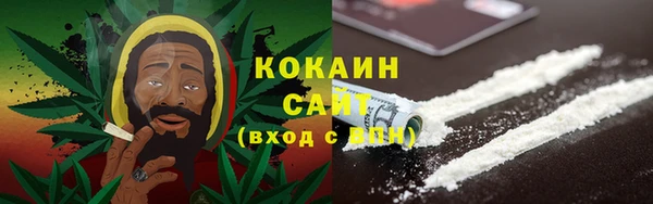 винт Бугульма
