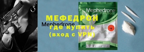 твердый Бородино
