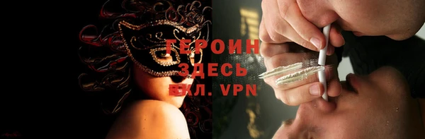 твердый Бородино