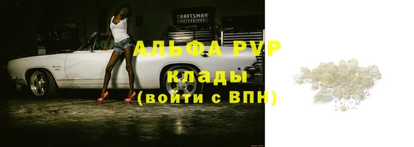 мдма Аша
