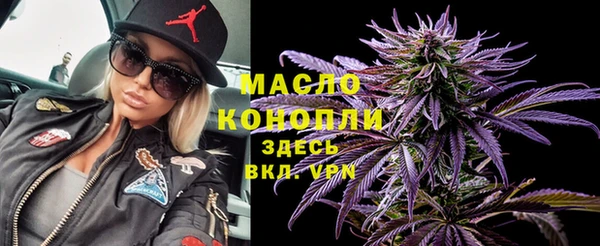 винт Бугульма