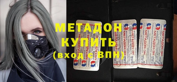 винт Бугульма