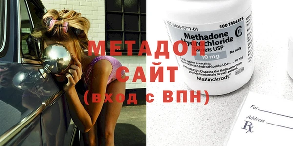 винт Бугульма