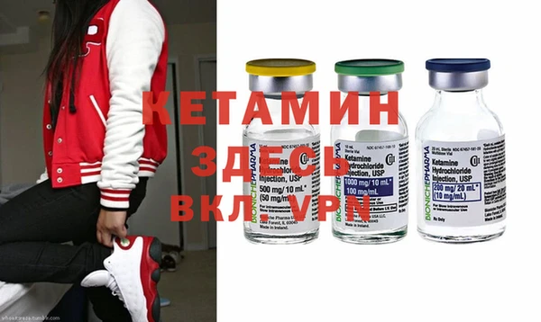 твердый Бородино