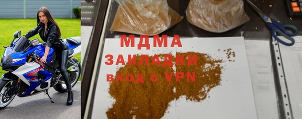 винт Бугульма