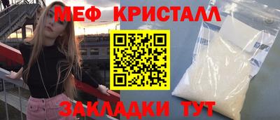 спиды Владимир