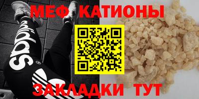 амфетамин Владивосток