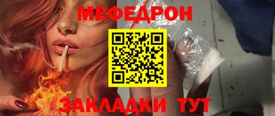спиды Владимир