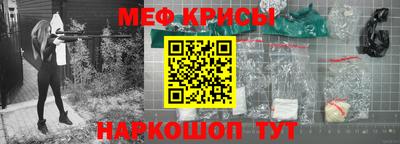 круглые Владикавказ