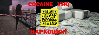 круглые Владикавказ