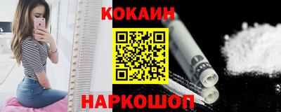амфетамин Владивосток