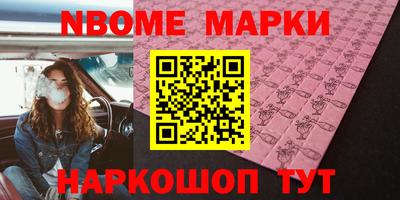 круглые Владикавказ