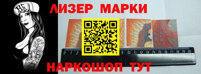 круглые Владикавказ