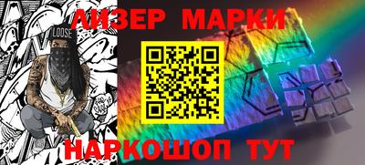 спиды Владимир