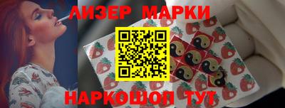 круглые Владикавказ