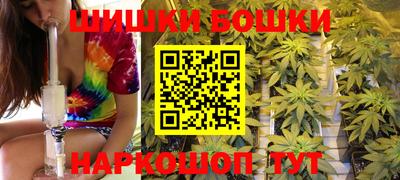 круглые Владикавказ