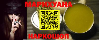 спиды Владимир