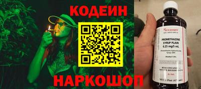 круглые Владикавказ