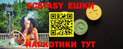 спиды Владимир