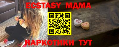 спиды Владимир