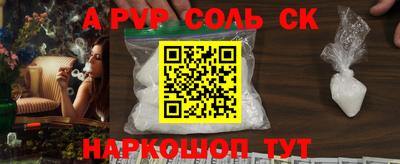 спиды Владимир