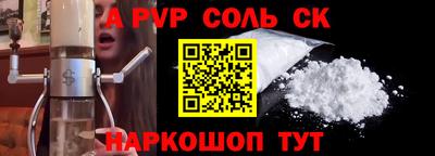 спиды Владимир