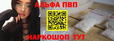 спиды Владимир