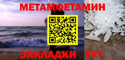 спиды Владимир