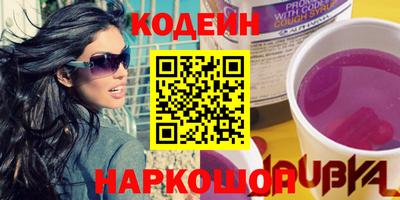 круглые Владикавказ