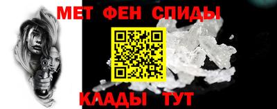 круглые Владикавказ