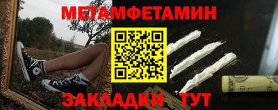 спиды Владимир