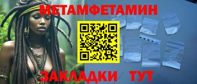 спиды Владимир