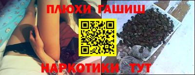 круглые Владикавказ