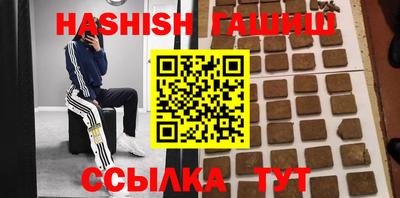 круглые Владикавказ