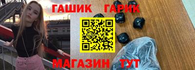 спиды Владимир