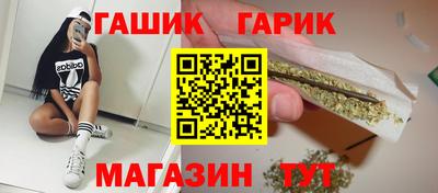 спиды Владимир