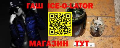 амфетамин Владивосток