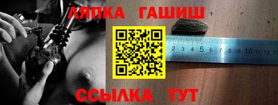 круглые Владикавказ