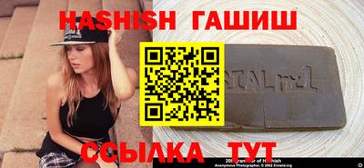 круглые Владикавказ