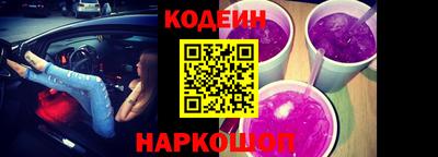 амфетамин Владивосток
