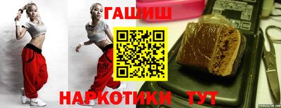 круглые Владикавказ